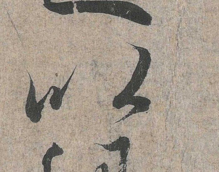 �������ϸ����