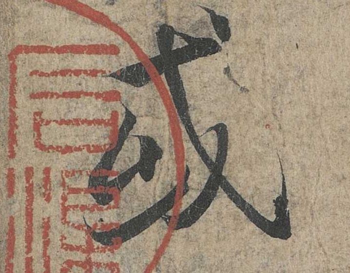 �������ϸ����