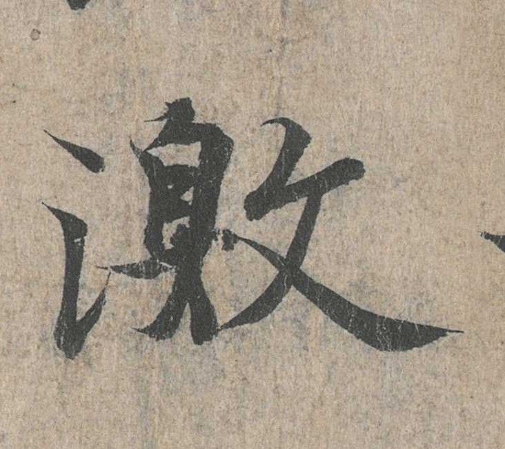 �������ϸ����