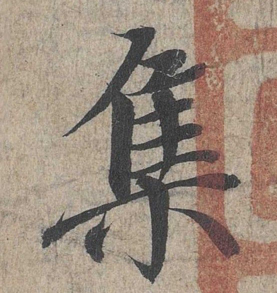 �������ϸ����