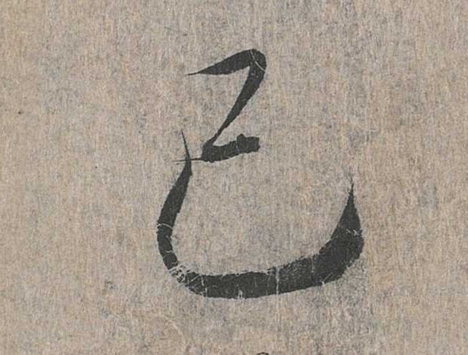 �������ϸ����