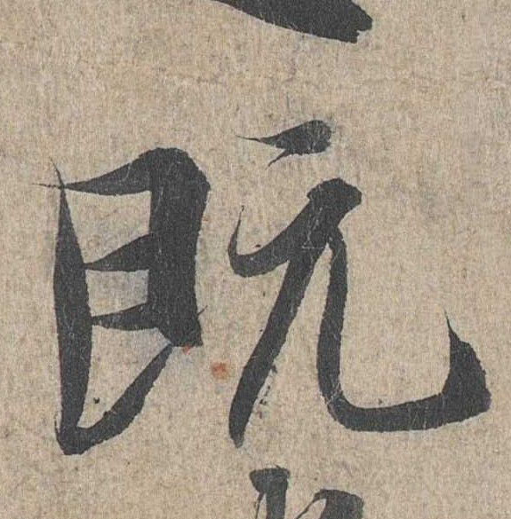 �������ϸ����