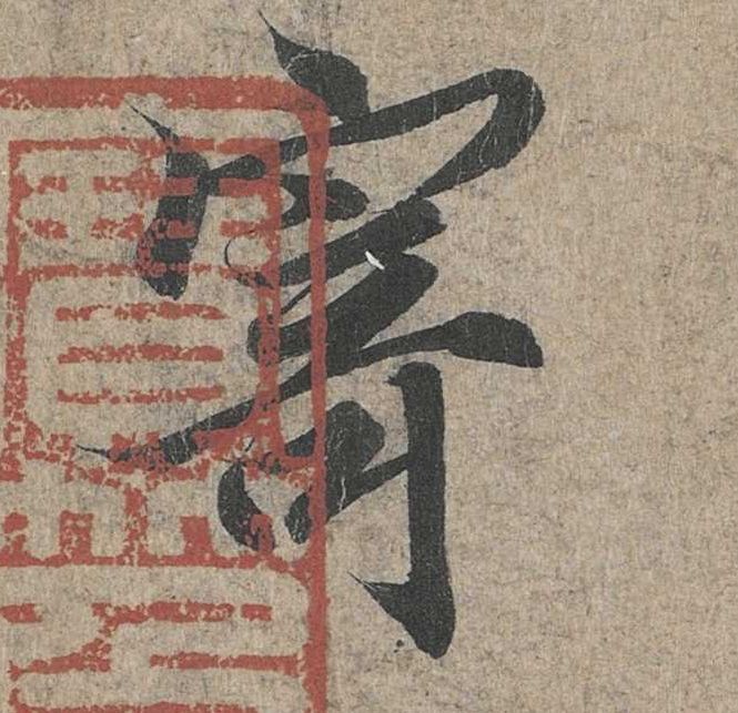 �������ϸ����