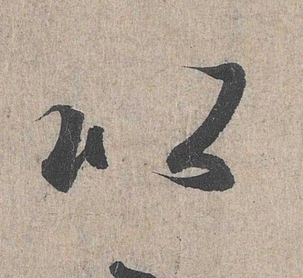 �������ϸ����