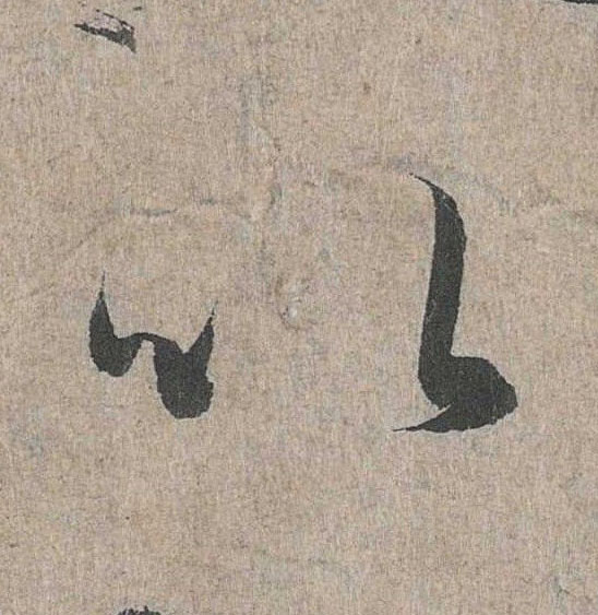 �������ϸ����