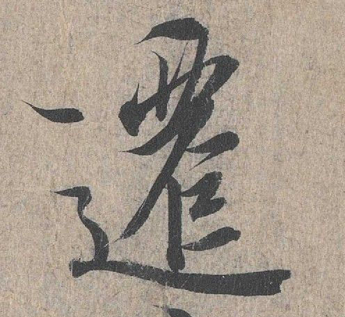 �������ϸ����