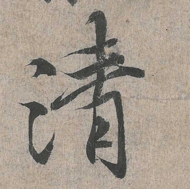 �������ϸ����