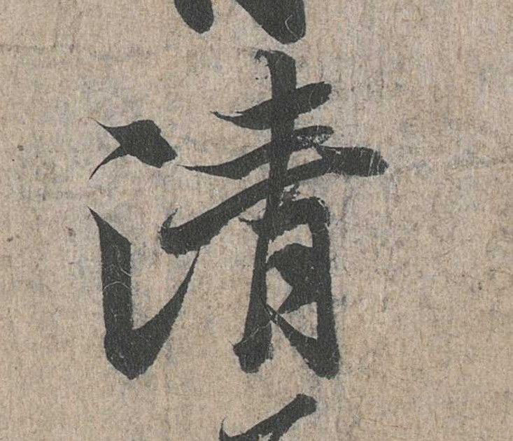 �������ϸ����