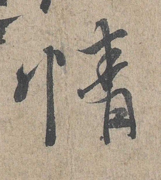 �������ϸ����