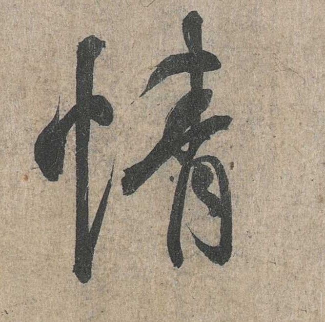 �������ϸ����