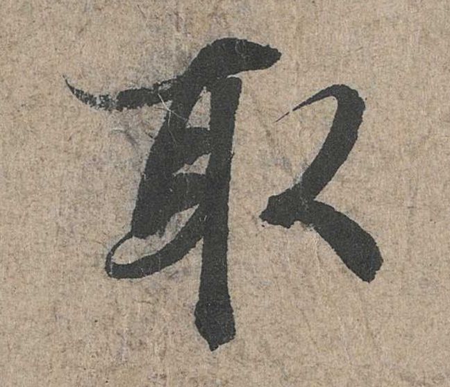 �������ϸ����