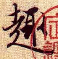 �������ϸ����