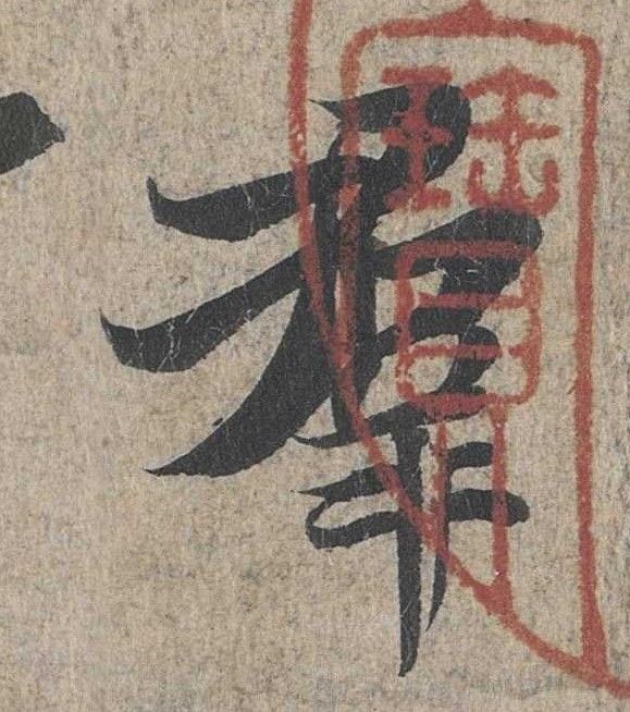 �������ϸ����