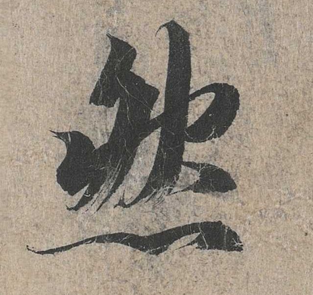 �������ϸ����