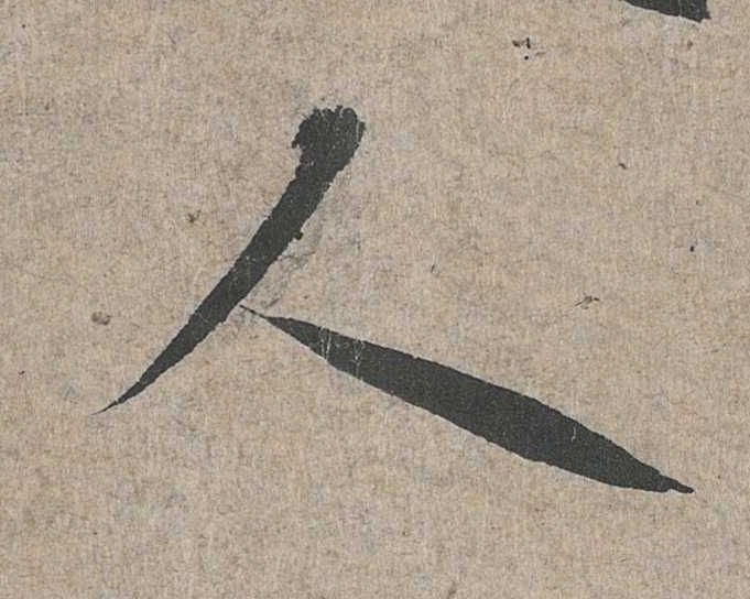 �������ϸ����