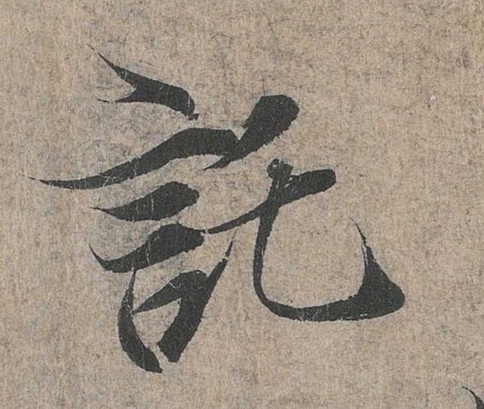 �������ϸ����