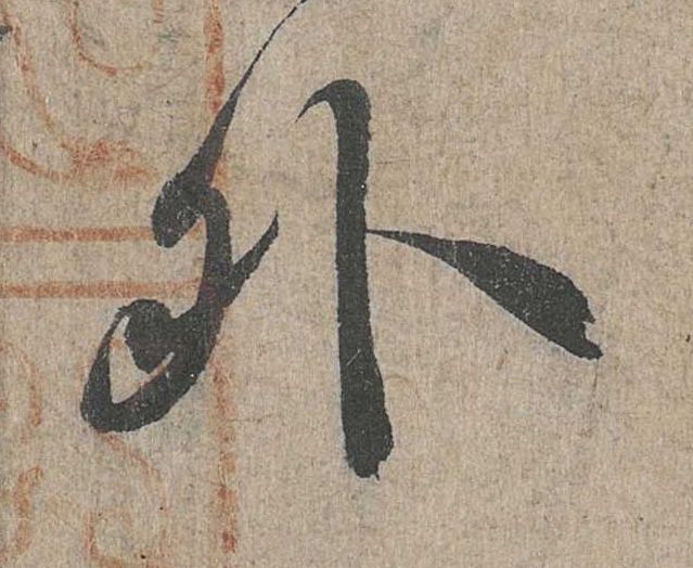 �������ϸ����