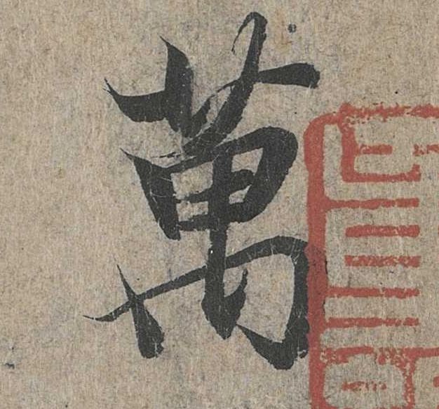 �������ϸ����