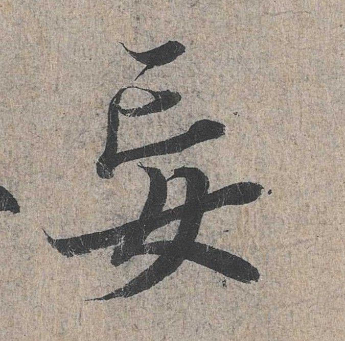 �������ϸ����