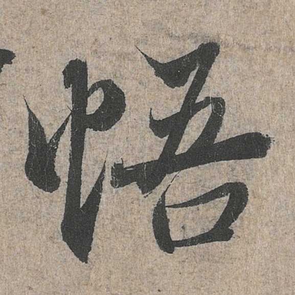 �������ϸ����