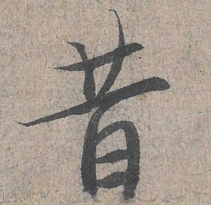 �������ϸ����