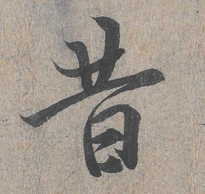 �������ϸ����