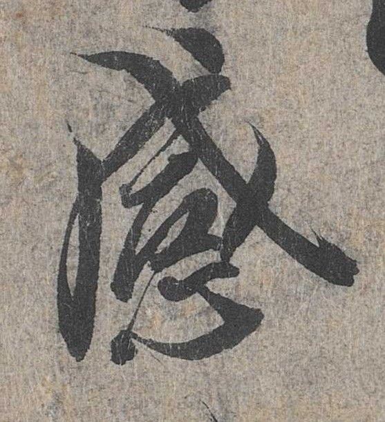 �������ϸ����