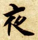 �������ϸ����