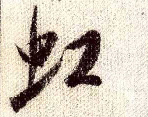 �������ϸ����