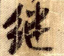 �������ϸ����