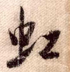 �������ϸ����