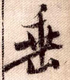 �������ϸ����