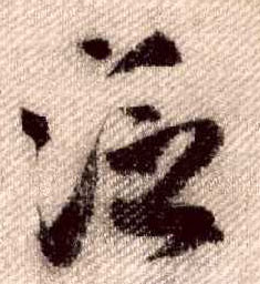 �������ϸ����