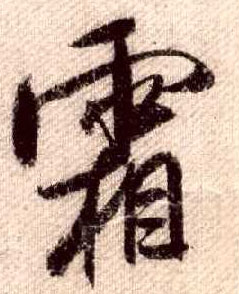 �������ϸ����