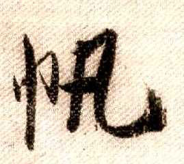 �������ϸ����