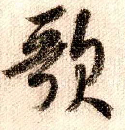 �������ϸ����