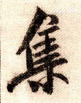 �������ϸ����