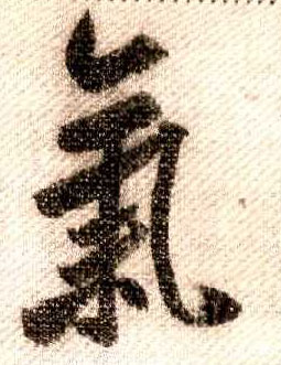 �������ϸ����