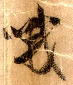 �������ϸ����