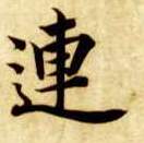 �������ϸ����