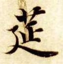 �������ϸ����