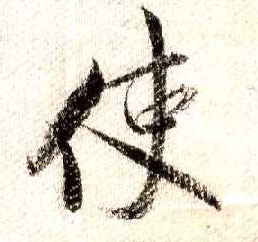 �������ϸ����