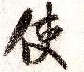 �������ϸ����