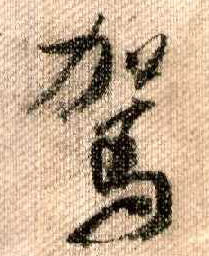 �������ϸ����