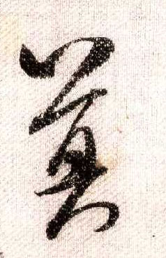 �������ϸ����