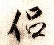 �������ϸ����