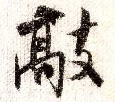 �������ϸ����