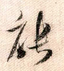 �������ϸ����