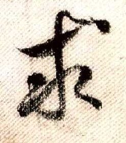 �������ϸ����