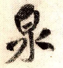 �������ϸ����